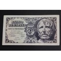 1947-SENECA - 5 PESETAS -BANCO ESPAÑA - BILLETE 