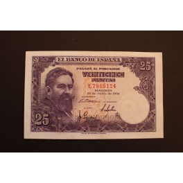 1954- ALBENIZ -SERIE E-25 PESETAS- BANCO ESPAÑA 