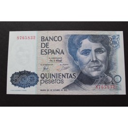 1979- ROSALIA - SIN SERIE-  500 PESETAS - 