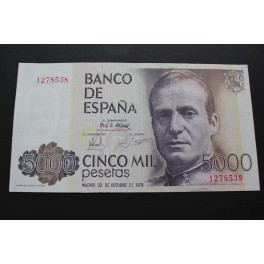 1979 - J. CARLOS - SIN SERIE  - 5000 PESETAS - MADRID