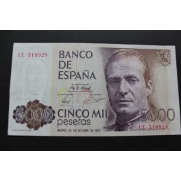 1979 - J. CARLOS - SERIE 1Z - 5000 PESETAS - MADRID