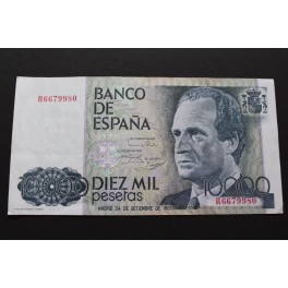 1985 - J. CARLOS - SERIE  R - 10000 PESETAS