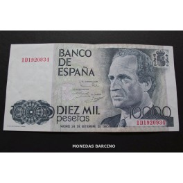 1985 - J. CARLOS -SERIE 1D -10000 PESETAS- MADRID