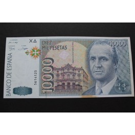 1992 - J. CARLOS -SIN SERIE - 10000 PESETAS - MADRID