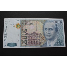 1992 - J. CARLOS -SIN SERIE - 10000 PESETAS - MADRID