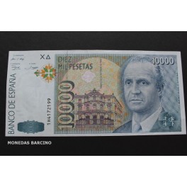 1992 - J. CARLOS - SERIE 1H- 10000 PESETAS - MADRID