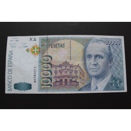 1992 - J. CARLOS - SERIE W - 10000 PESETAS - MADRID