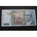 1992 - J. CARLOS - SERIE R - 10000 PESETAS - MADRID