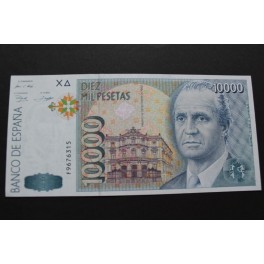 1992 - J. CARLOS - SERIE F - 10000 PESETAS - MADRID