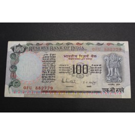 1990- INDIA - 100 RUPEES - RESERVA - BILLETE 