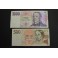 1993-1996- CZECHIA -1000 KORUN - CHECA - 5 BILLETES