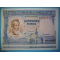 1936 BANCO DE ESPAÑA. www.casadelamoneda.com