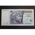 1994- TUNEZ - 10 DINARS -KHALDOUN - TUNISIA