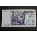 1994- TUNEZ - 10 DINARS -KHALDOUN - TUNISIA