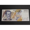 1996- ECUADOR -5000 SUCRES -MONTALVO - BILLETE