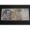 1996- ECUADOR -5000 SUCRES -MONTALVO - BILLETE