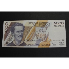 1996- ECUADOR - 5000 SUCRES - MONTALVO 