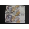 1996- ECUADOR - 5000 SUCRES -MONTALVO-PAREJA