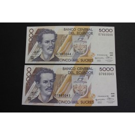 1996- ECUADOR - 5000 SUCRES -MONTALVO-PAREJA