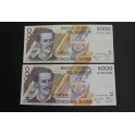 1996- ECUADOR - 5000 SUCRES - MONTALVO 