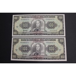 1977- ECUADOR -100 SUCRES - BOLIVAR -PAREJA