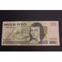 2000- MEXICO - 200 PESOS -JUANA  ASBAJE-  BILLETE