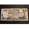 1981- VENEZUELA -50 BOLIVARES-ANDRES BELLO