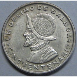 1953- PANAMA -1/10 BALBOA - PLATA -CINCUENTENARIO