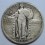 1926- FILADELFIA -LIBERTY- QUARTER DOLLAR - USA 