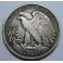 1918- FILADELFIA - USA - HALF DOLLAR - LIBERTY