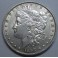 1898- PHILADELFIA - MORGAN  -DOLLAR-  USA 