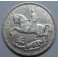 1935- GEORGIUS V - CROWN - INGLATERRA -PLATA