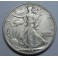 1941- FILADELFIA -USA - HALF DOLLAR - LIBERTY