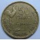 1958- TIPO GUIRAUD - 50 CENTIMES - FRANCIA 