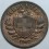 1907- HELVETIA - 2 RAPPEN - SUIZA - BRONCE