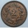 1907- HELVETIA - 2 RAPPEN - SUIZA - BRONCE