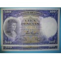 1931 BANCO DE ESPA&Ntilde;A.www.casadelamoneda.com
