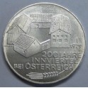 1979- DISTRICT - 100 SHILLING - AUSTRIA - PLATA