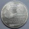 1979- DISTRICT - 100 SHILLING - AUSTRIA - PLATA