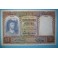 1931 BANCO DE ESPAÑA. www.casadelamoneda.com