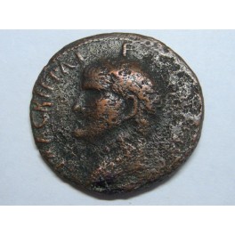 AGRIPA - AS - ROMAN COIN