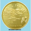 2004-LAGO SUN MOON - 5 YUAN - CHINA - DORADA 