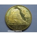 2002- GRAN MURALLA - 5 YUAN - CHINA - DORADA 