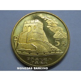 2002- GRAN MURALLA - 5 YUAN - CHINA - DORADA 