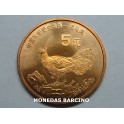 1998- FAISAN PARDO - 5 YUAN - CHINA - DORADA 