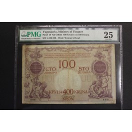 1919 - YUGOSLAVIA - 400 KRONEN ON 100 DINARA