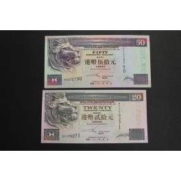 2001-2002- HONG KONG -20-50 DOLLARS- SHANGHAI 