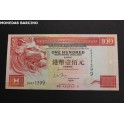 1993- HONG KONG - 100 DOLLARS -LEON- SHANGHAI 