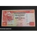 1993- HONG KONG - 100 DOLLARS -LEON- SHANGHAI 