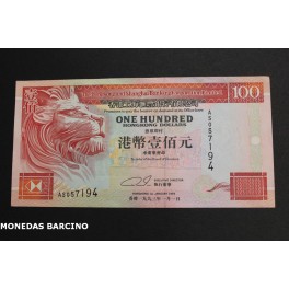 1993- HONG KONG - 100 DOLLARS -LEON- SHANGHAI 